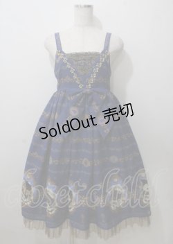 画像1: ALICE and the PIRATES / Mistical brilliance Jewelry〜秘められた宝石の行方〜柄ジャンパースカートI  紺 Y-25-07-12-067-PA-OP-AS-ZY