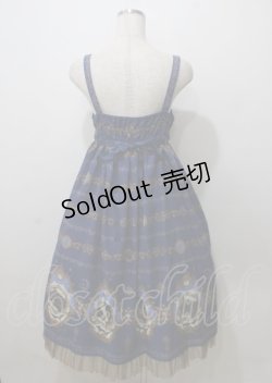 画像2: ALICE and the PIRATES / Mistical brilliance Jewelry〜秘められた宝石の行方〜柄ジャンパースカートI  紺 Y-25-07-12-067-PA-OP-AS-ZY