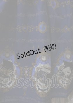 画像4: ALICE and the PIRATES / Mistical brilliance Jewelry〜秘められた宝石の行方〜柄ジャンパースカートI  紺 Y-25-07-12-067-PA-OP-AS-ZY