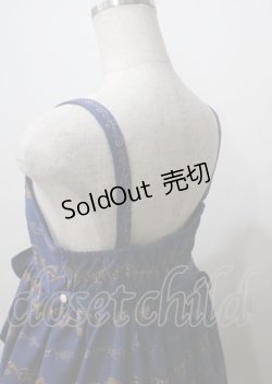画像5: ALICE and the PIRATES / Mistical brilliance Jewelry〜秘められた宝石の行方〜柄ジャンパースカートI  紺 Y-25-07-12-067-PA-OP-AS-ZY