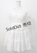 BABY,THE STARS SHINE BRIGHT / Innocent Ribbon Lace シャーリングジャンパースカート  白 Y-25-07-12-068-BA-OP-SZ-ZY