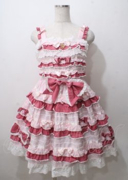 画像1: BABY,THE STARS SHINE BRIGHT / Bonbon Parfumジャンパースカート  ピンク Y-25-07-12-069-BA-OP-SZ-ZY