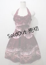 ALICE and the PIRATES / 黒猫のダンスジャンパースカートII  ボルドー Y-25-07-12-077-PA-OP-SZ-ZY