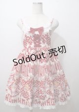 BABY,THE STARS SHINE BRIGHT / KiraKira Parfait柄ジャンパースカートII  エンジ Y-25-07-12-078-BA-OP-SZ-ZY