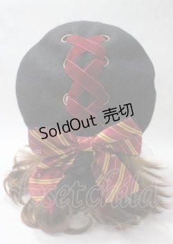 画像1: ATELIER PIERROT / ハリー・ポッター リボンブローチ付きレースアップベレー帽  グリフィンドール Y-25-07-12-010-EL-AC-SZ-ZY