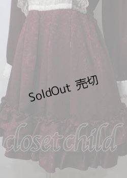 画像4: Pina sweetcollection / ローズジャガードワンピース  ボルドー Y-25-07-12-083-LO-OP-SZ-ZY