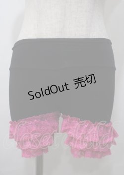 画像1: MARBLE / ラッセルレースペチパンツ  黒×ピンク Y-25-07-12-087-GO-PA-SZ-ZY