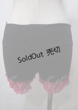 画像2: MARBLE / ラッセルレースペチパンツ  黒×ピンク Y-25-07-12-087-GO-PA-SZ-ZY