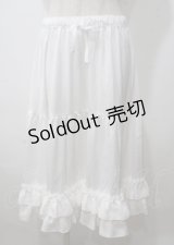 axes femme kawaii / ミディフリルペチスカート M 白 Y-25-07-12-089-AX-SK-SZ-ZY
