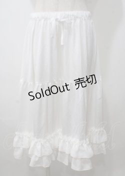 画像1: axes femme kawaii / ミディフリルペチスカート M 白 Y-25-07-12-089-AX-SK-SZ-ZY