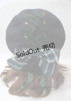 画像1: ATELIER PIERROT / ハリー・ポッター リボンブローチ付きレースアップベレー帽  スリザリン Y-25-07-12-011-EL-AC-SZ-ZY