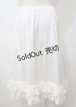 画像2: axes femme kawaii / ミディフリルペチスカート M 白 Y-25-07-12-089-AX-SK-SZ-ZY