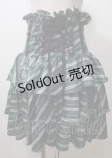 ATELIER PIERROT / ハリー・ポッター フリルコルセットスカート  スリザリン Y-25-07-12-090-EL-SK-SZ-ZY