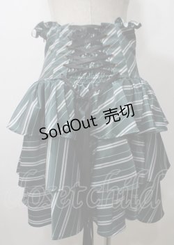 画像2: ATELIER PIERROT / ハリー・ポッター フリルコルセットスカート  スリザリン Y-25-07-12-090-EL-SK-SZ-ZY