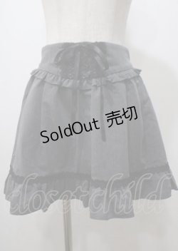 画像1: Secret Honey / フリルコルセット風スカート 2 グレー Y-25-07-12-093-CA-SK-SZ-ZY