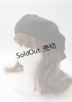 画像2: ATELIER PIERROT / ハリー・ポッター リボンブローチ付きレースアップベレー帽  スリザリン Y-25-07-12-011-EL-AC-SZ-ZY