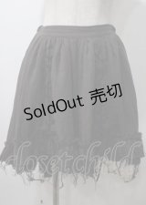 ATELIER PIERROT / Decay Gauze Skirt  グレー Y-25-07-12-094-EL-SK-SZ-ZY