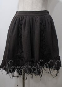 ATELIER PIERROT / Decay Gauze Skirt  グレー Y-25-07-12-094-EL-SK-SZ-ZY