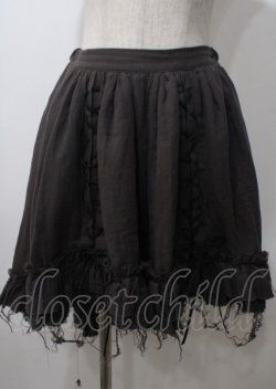 画像1: ATELIER PIERROT / Decay Gauze Skirt  グレー Y-25-07-12-094-EL-SK-SZ-ZY