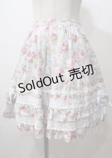 BABY,THE STARS SHINE BRIGHT / ローズブーケニアスカート  サックス Y-25-07-12-097-BA-SK-SZ-ZY