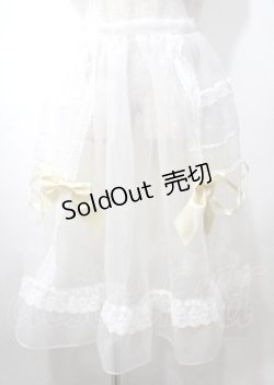 画像1: BABY,THE STARS SHINE BRIGHT / はるちゃんのふわふわオーガンジーオーバースカート  イエロー Y-25-07-12-100-BA-SK-SZ-ZY