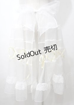 画像2: BABY,THE STARS SHINE BRIGHT / はるちゃんのふわふわオーガンジーオーバースカート  イエロー Y-25-07-12-100-BA-SK-SZ-ZY