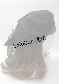 画像4: ATELIER PIERROT / ハリー・ポッター リボンブローチ付きレースアップベレー帽  スリザリン Y-25-07-12-011-EL-AC-SZ-ZY