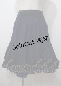 Ozz oneste / ボリュームリバーシブルスカート  紺×黒 Y-25-07-12-104-OO-SK-SZ-ZY