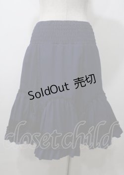 画像2: Ozz oneste / ボリュームリバーシブルスカート  紺×黒 Y-25-07-12-104-OO-SK-SZ-ZY
