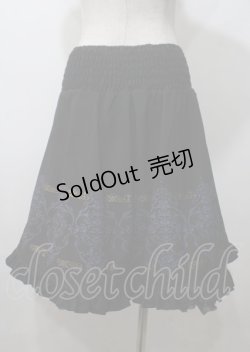 画像4: Ozz oneste / ボリュームリバーシブルスカート  紺×黒 Y-25-07-12-104-OO-SK-SZ-ZY