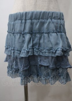 画像1: axes femme / ラメフリルキュロット  サックス Y-25-07-12-108-AX-PA-SZ-ZY