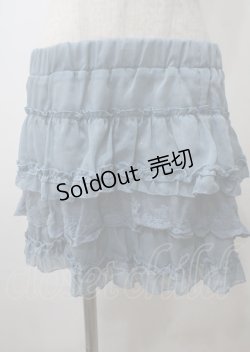 画像1: axes femme / ラメフリルキュロット  サックス Y-25-07-12-108-AX-PA-SZ-ZY