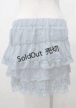 画像2: axes femme / ラメフリルキュロット  サックス Y-25-07-12-108-AX-PA-SZ-ZY