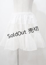ALICE and the PIRATES / A/Pナイロンシャーパニエ  オフ白 Y-25-07-12-109-PA-SK-SZ-ZS