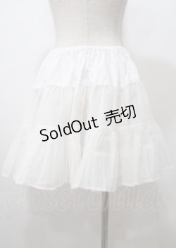 画像2: ALICE and the PIRATES / A/Pナイロンシャーパニエ  オフ白 Y-25-07-12-109-PA-SK-SZ-ZS