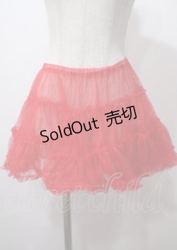 画像1: ACDC RAG / ミニチュールパニエ  赤 Y-25-07-12-110-PU-SK-SZ-ZY