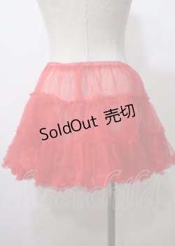 画像2: ACDC RAG / ミニチュールパニエ  赤 Y-25-07-12-110-PU-SK-SZ-ZY