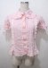 画像1: Angelic Pretty / ピンタックハートボタンブラウス(2008)  ピンク Y-25-07-12-022-AP-BL-SZ-ZY (1)