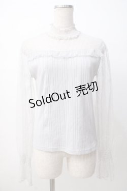 画像1: axes femme / シャーリングインナープルオーバー M グレー Y-25-07-14-052-AX-TO-SZ-ZY