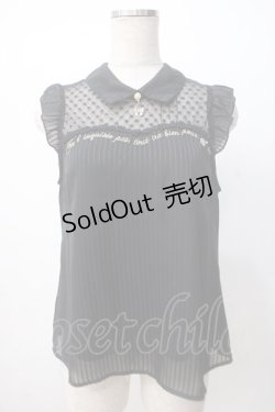 画像1: axes femme POETIQUE / ビスチェ切り替ノースリブラウス M 黒 Y-25-07-14-062-AX-BL-SZ-ZY