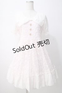 DearMyLove / レース重ねワンピース LL ピンク Y-25-07-14-088-EL-OP-SZ-ZY