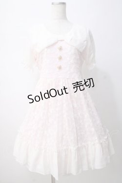 画像1: DearMyLove / レース重ねワンピース LL ピンク Y-25-07-14-088-EL-OP-SZ-ZY