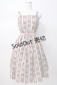 axes femme kawaii / Rosy Bear柄ジャンスカ M 茶 Y-25-07-14-097-AX-OP-SZ-ZY