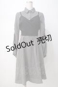axes femme POETIQUE / ビスチェ付きシャツワンピース M グレー Y-25-07-14-103-AX-OP-SZ-ZI