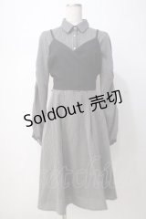 axes femme POETIQUE / ビスチェ付きシャツワンピース M グレー Y-25-07-14-103-AX-OP-SZ-ZI