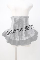 MARBLE / 総フリル編み上げコルセット  グレー Y-25-07-14-113-GO-TO-SZ-ZY