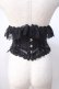画像1: Vallee lys / Fleur de Brumeコルセット  ブラック Y-25-07-14-114-GO-TO-SZ-ZY (1)