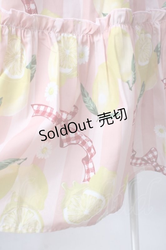 画像4: axes femme Kawaii / ストライプレモン柄スカート M ピンク Y-25-07-14-126-AX-SK-SZ-ZH (4)