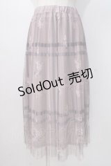 axes femme / プリントプリーツチュールスカート F パープル Y-25-07-14-128-AX-SK-SZ-ZY