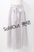 axes femme / ストライプサテンチュールスカート M ラベンダー Y-25-07-14-133-AX-SK-SZ-ZI